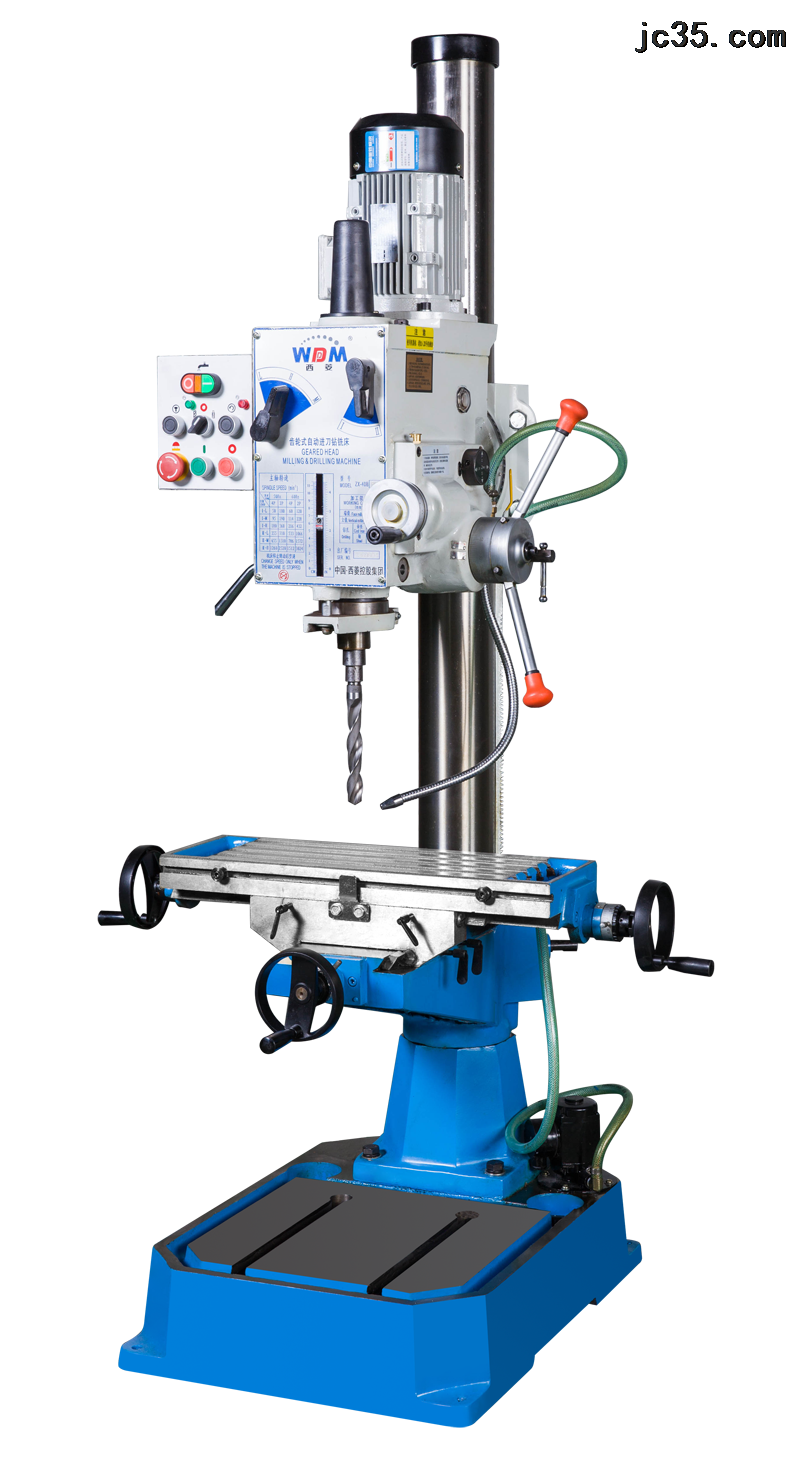 西菱 钻铣床ZX-40BPC（不带冷却系统）